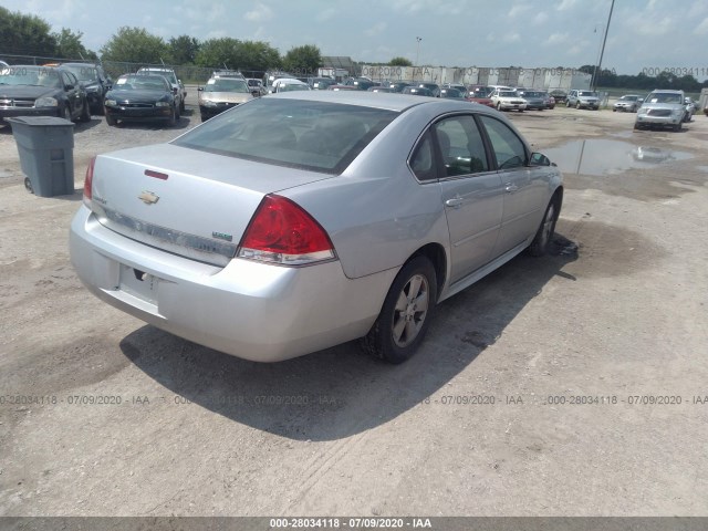 Photo 3 VIN: 2G1WF5EK5B1264217 - CHEVROLET IMPALA 