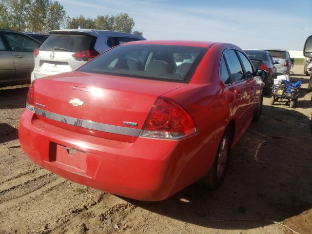 Photo 3 VIN: 2G1WF5EK5B1282152 - CHEVROLET IMPALA LS 