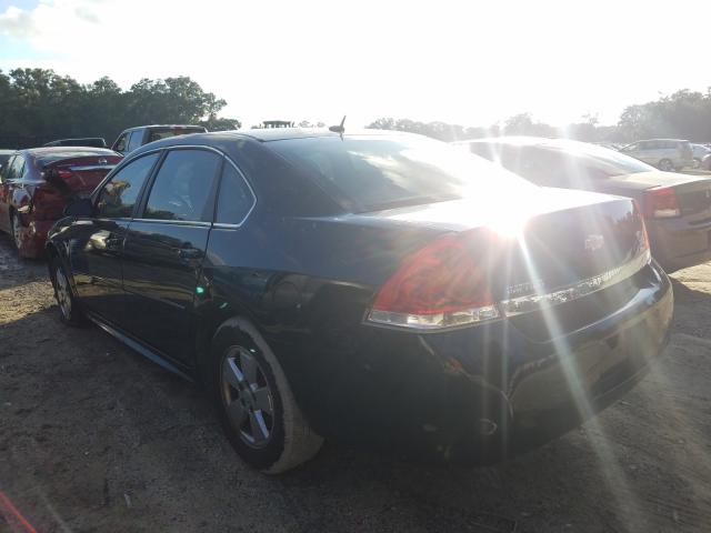 Photo 2 VIN: 2G1WF5EK6B1165440 - CHEVROLET IMPALA LS 