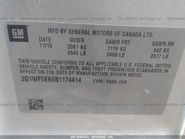 Photo 8 VIN: 2G1WF5EK6B1174414 - CHEVROLET IMPALA 