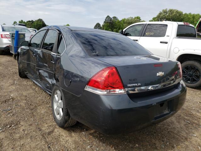 Photo 2 VIN: 2G1WF5EK6B1194999 - CHEVROLET IMPALA LS 