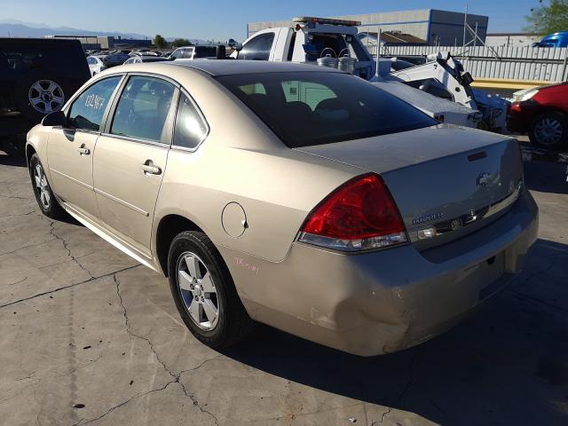 Photo 2 VIN: 2G1WF5EK7B1144810 - CHEVROLET IMPALA LS 