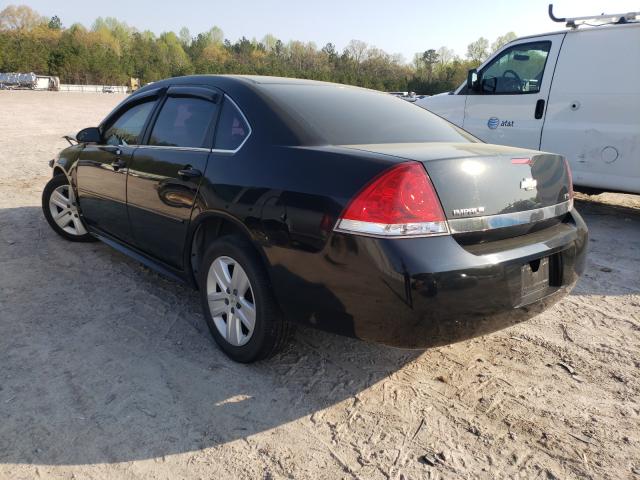 Photo 2 VIN: 2G1WF5EK7B1159887 - CHEVROLET IMPALA LS 