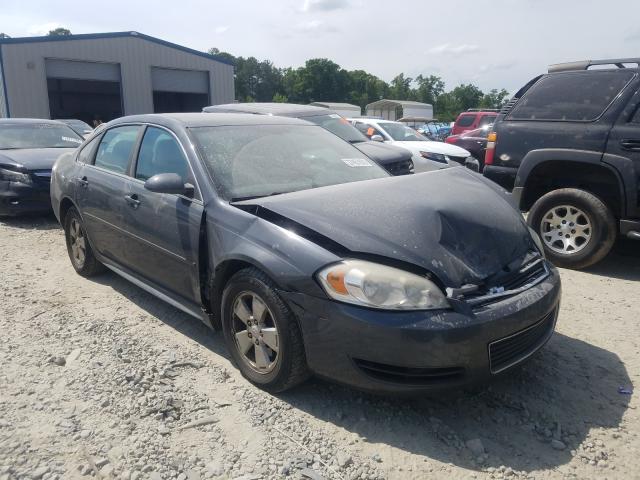 Photo 0 VIN: 2G1WF5EK7B1179086 - CHEVROLET IMPALA LS 