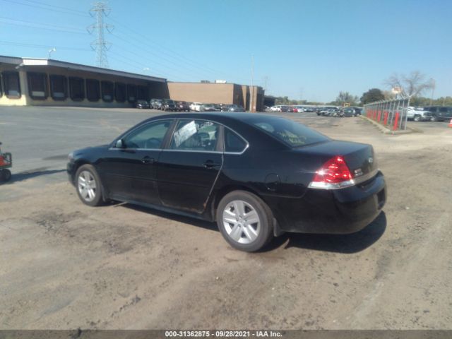 Photo 2 VIN: 2G1WF5EK7B1289071 - CHEVROLET IMPALA 