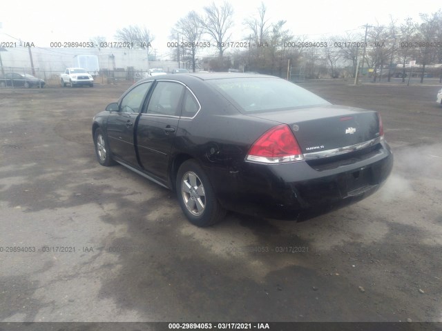 Photo 2 VIN: 2G1WF5EK7B1315927 - CHEVROLET IMPALA 