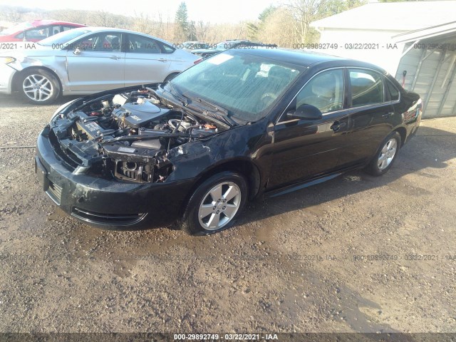 Photo 1 VIN: 2G1WF5EK8B1120550 - CHEVROLET IMPALA 