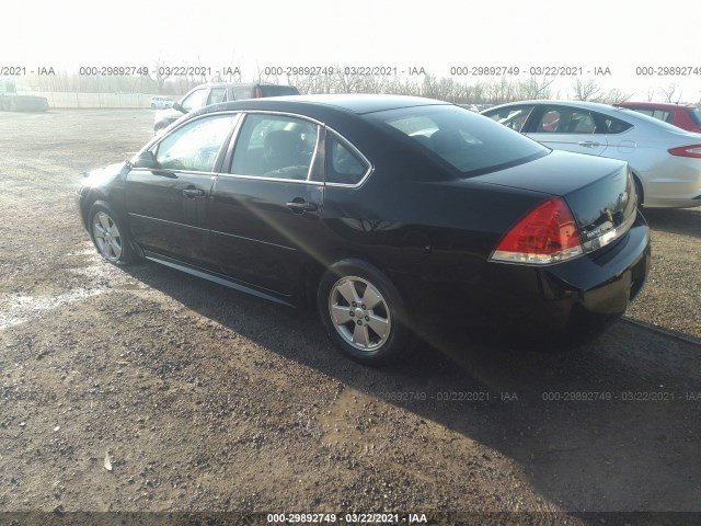 Photo 2 VIN: 2G1WF5EK8B1120550 - CHEVROLET IMPALA 