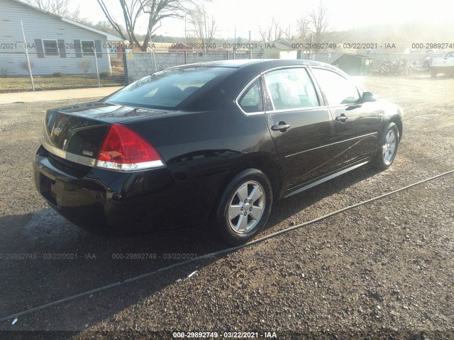 Photo 3 VIN: 2G1WF5EK8B1120550 - CHEVROLET IMPALA 