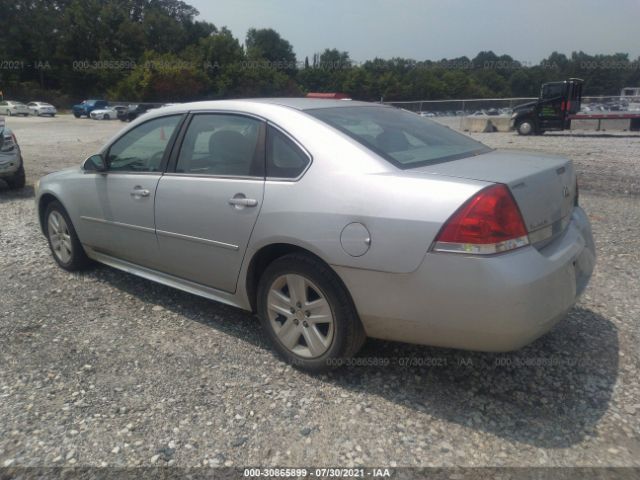 Photo 2 VIN: 2G1WF5EK8B1203203 - CHEVROLET IMPALA 