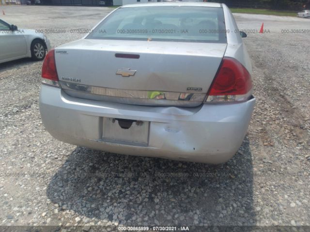 Photo 5 VIN: 2G1WF5EK8B1203203 - CHEVROLET IMPALA 