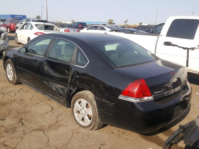 Photo 2 VIN: 2G1WF5EK8B1265880 - CHEVROLET IMPALA LS 