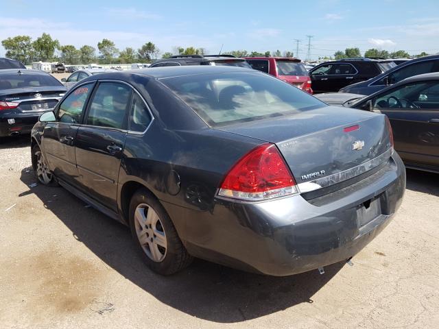 Photo 2 VIN: 2G1WF5EK8B1284445 - CHEVROLET IMPALA LS 