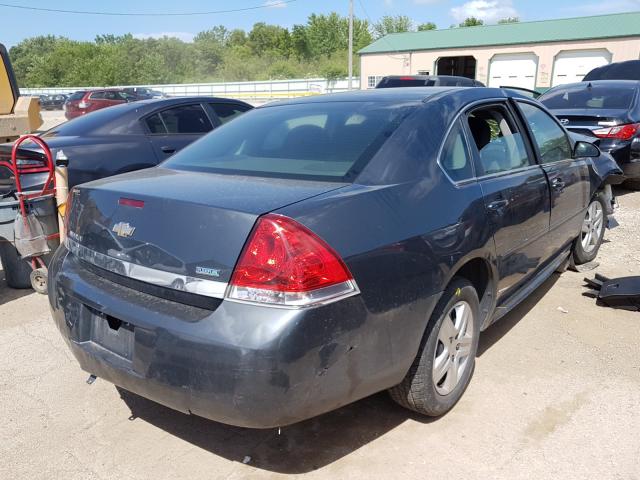 Photo 3 VIN: 2G1WF5EK8B1284445 - CHEVROLET IMPALA LS 