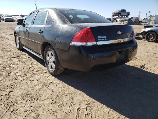 Photo 2 VIN: 2G1WF5EK8B1310462 - CHEVROLET IMPALA LS 