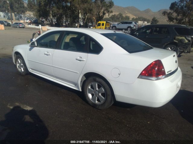 Photo 2 VIN: 2G1WF5EK9B1118113 - CHEVROLET IMPALA 