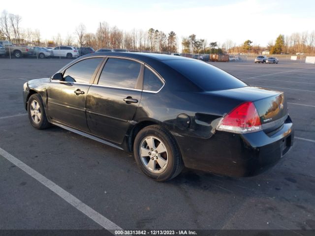 Photo 2 VIN: 2G1WF5EK9B1214503 - CHEVROLET IMPALA 