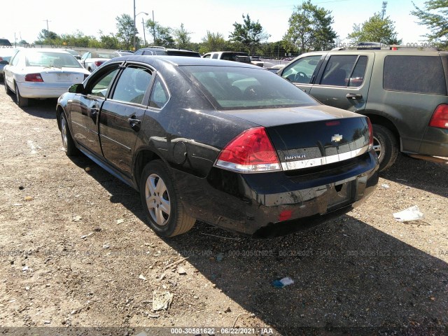 Photo 2 VIN: 2G1WF5EK9B1253138 - CHEVROLET IMPALA 