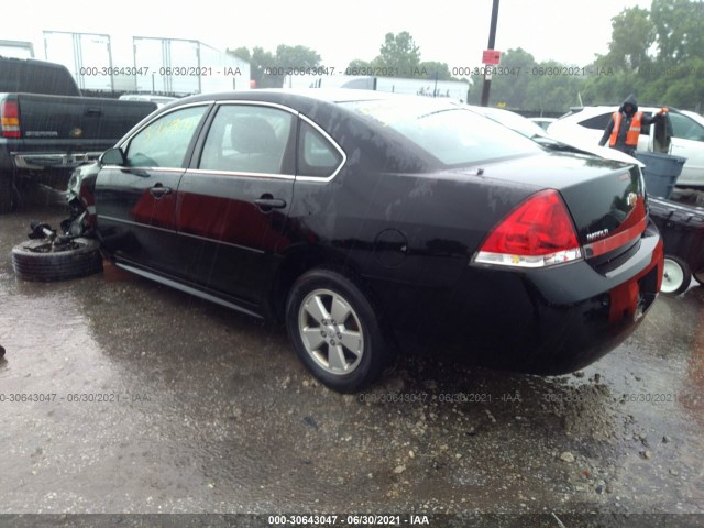 Photo 2 VIN: 2G1WF5EK9B1270053 - CHEVROLET IMPALA 