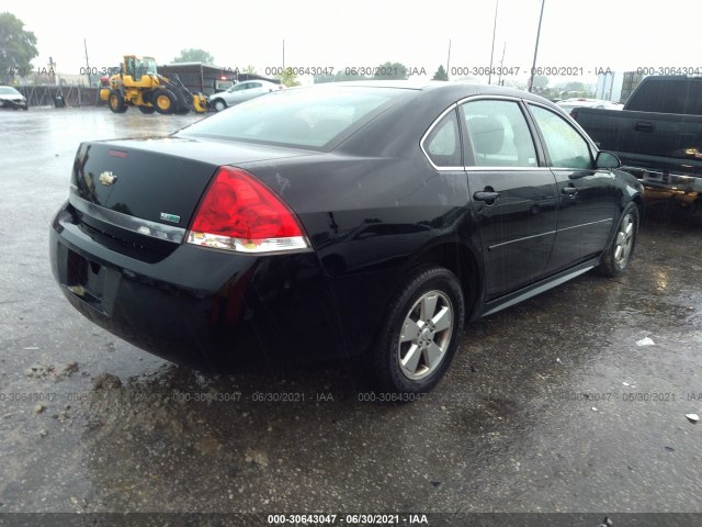 Photo 3 VIN: 2G1WF5EK9B1270053 - CHEVROLET IMPALA 