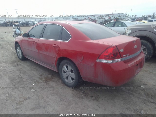 Photo 2 VIN: 2G1WF5EK9B1294398 - CHEVROLET IMPALA 