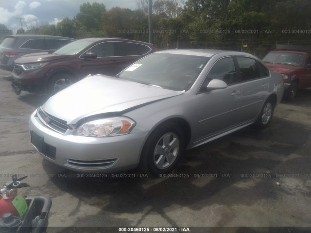 Photo 1 VIN: 2G1WF5EK9B1294479 - CHEVROLET IMPALA 