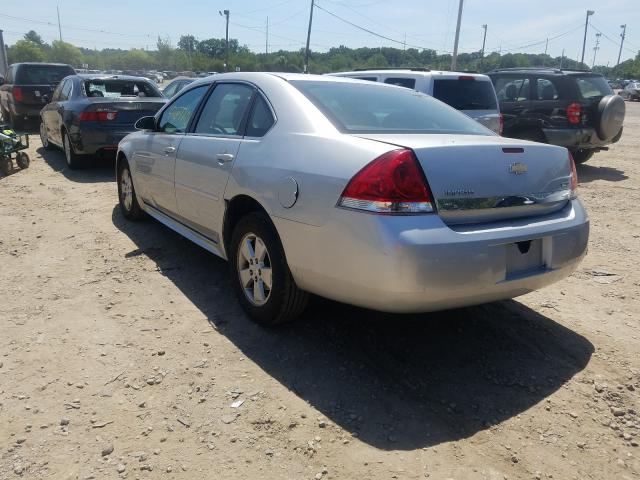 Photo 2 VIN: 2G1WF5EKXB1116287 - CHEVROLET IMPALA LS 