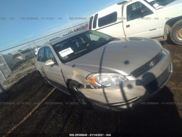 Photo 0 VIN: 2G1WF5EKXB1124339 - CHEVROLET IMPALA 