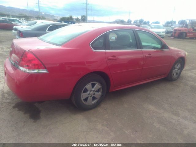 Photo 3 VIN: 2G1WF5EKXB1181740 - CHEVROLET IMPALA 