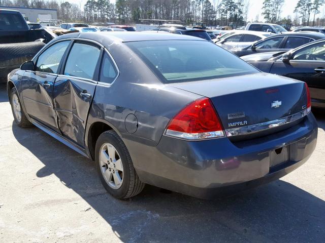 Photo 2 VIN: 2G1WF5EKXB1226823 - CHEVROLET IMPALA LS 