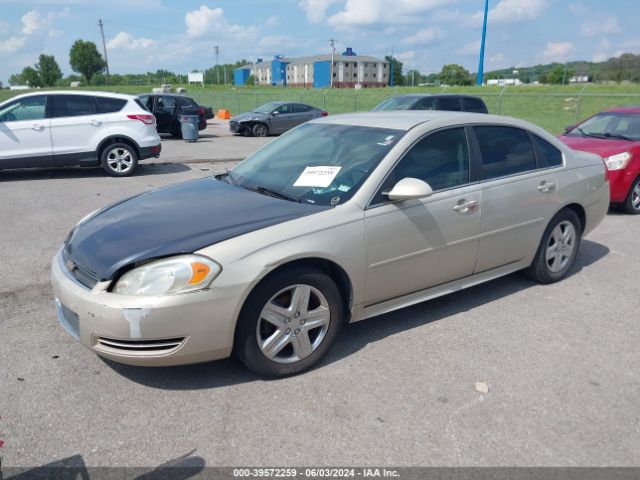 Photo 1 VIN: 2G1WF5EKXB1262429 - CHEVROLET IMPALA 