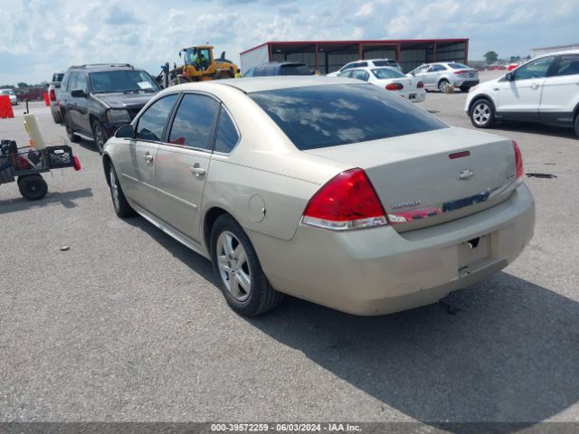 Photo 2 VIN: 2G1WF5EKXB1262429 - CHEVROLET IMPALA 