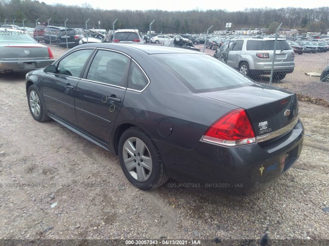 Photo 2 VIN: 2G1WF5EKXB1290053 - CHEVROLET IMPALA 