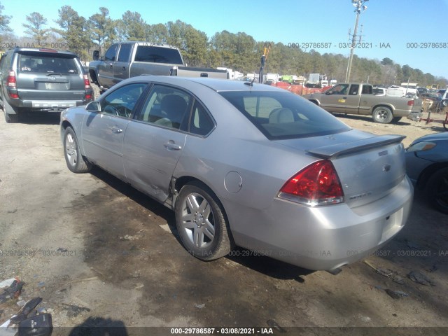 Photo 2 VIN: 2G1WG5E30C1226840 - CHEVROLET IMPALA 