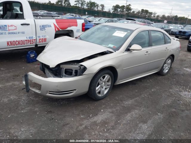 Photo 1 VIN: 2G1WG5E30C1258767 - CHEVROLET IMPALA 