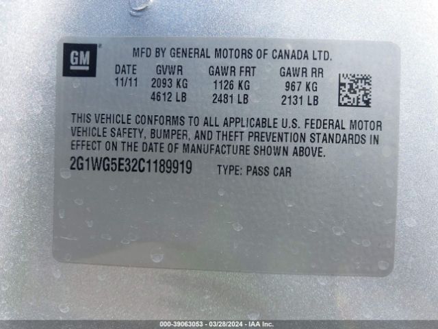 Photo 8 VIN: 2G1WG5E32C1189919 - CHEVROLET IMPALA 