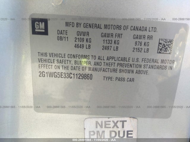 Photo 8 VIN: 2G1WG5E33C1129860 - CHEVROLET IMPALA 