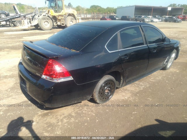 Photo 3 VIN: 2G1WG5E34C1104207 - CHEVROLET IMPALA 