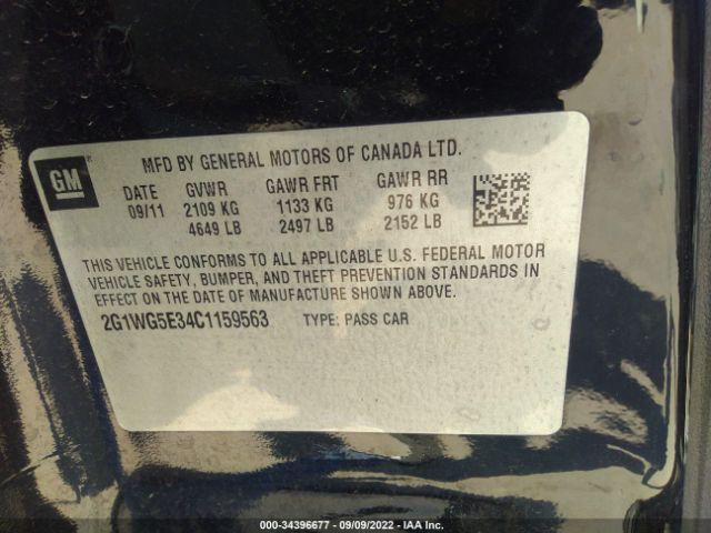 Photo 8 VIN: 2G1WG5E34C1159563 - CHEVROLET IMPALA 