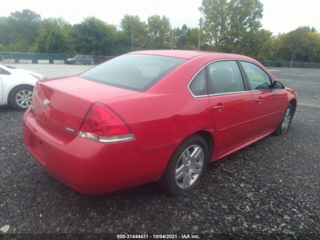 Photo 3 VIN: 2G1WG5E34C1258383 - CHEVROLET IMPALA 