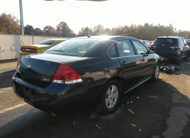 Photo 3 VIN: 2G1WG5E34D1124863 - CHEVROLET IMPALA 