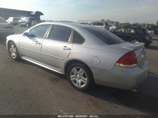 Photo 2 VIN: 2G1WG5E35C1229703 - CHEVROLET IMPALA 