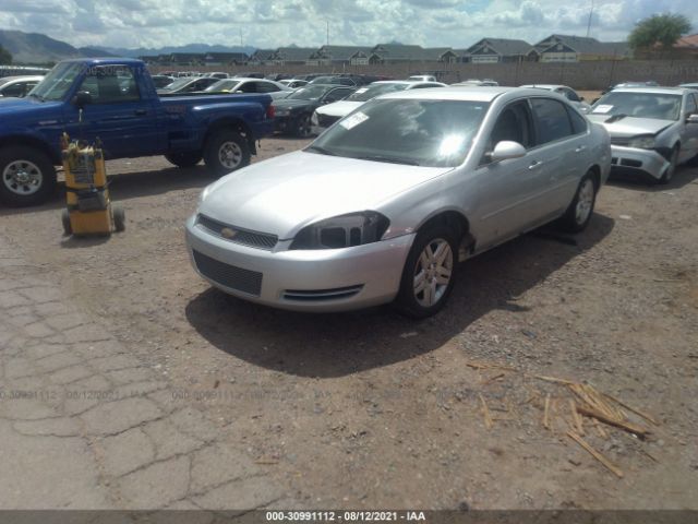 Photo 1 VIN: 2G1WG5E35D1216886 - CHEVROLET IMPALA 