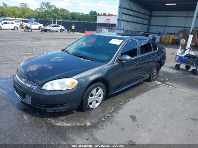 Photo 1 VIN: 2G1WG5E35D1220100 - CHEVROLET IMPALA 