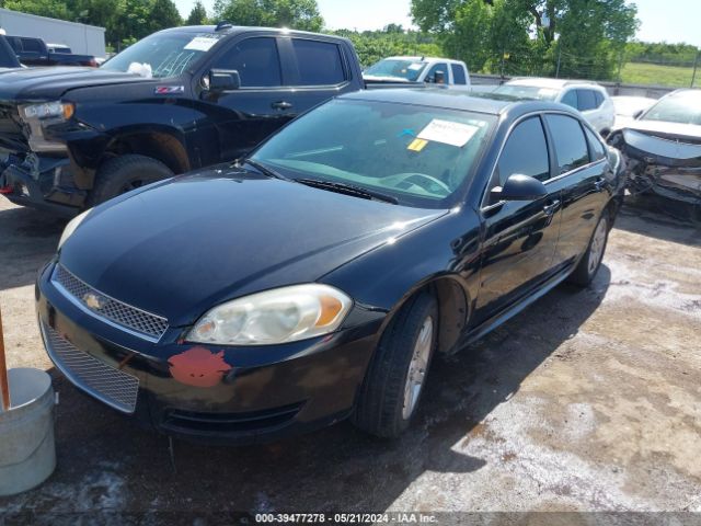 Photo 1 VIN: 2G1WG5E36C1166837 - CHEVROLET IMPALA 