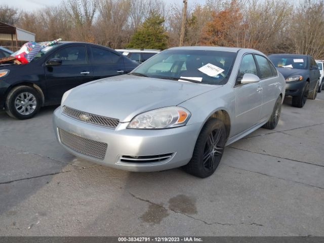 Photo 1 VIN: 2G1WG5E37C1268227 - CHEVROLET IMPALA 