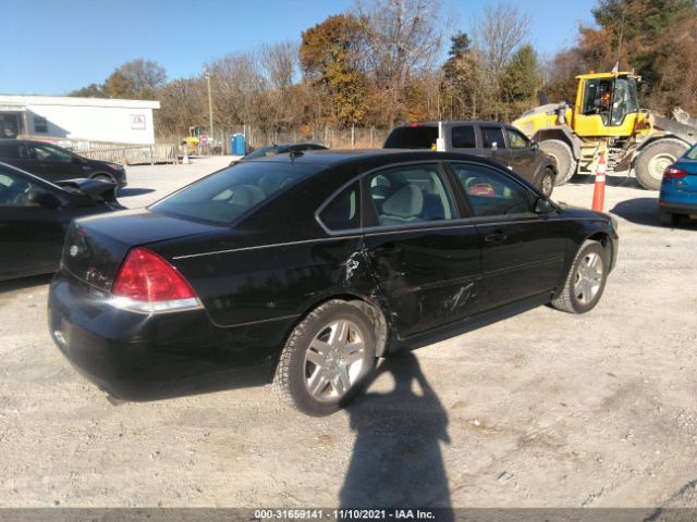 Photo 5 VIN: 2G1WG5E37D1204738 - CHEVROLET IMPALA 