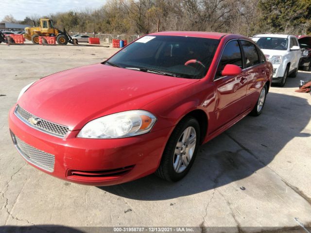 Photo 1 VIN: 2G1WG5E38C1190749 - CHEVROLET IMPALA 