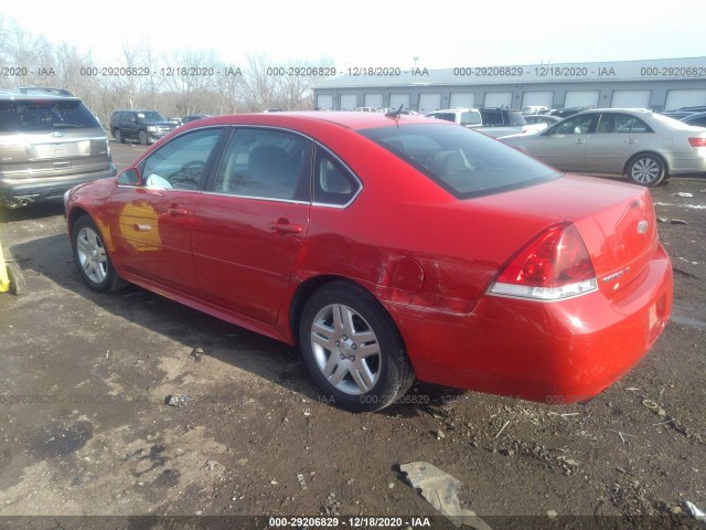 Photo 5 VIN: 2G1WG5E38C1246186 - CHEVROLET IMPALA 