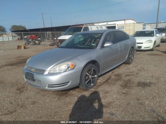 Photo 1 VIN: 2G1WG5E38C1249718 - CHEVROLET IMPALA 